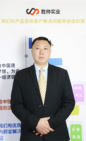 什么是企業(yè)的社會責任？勝帥應該做什么？